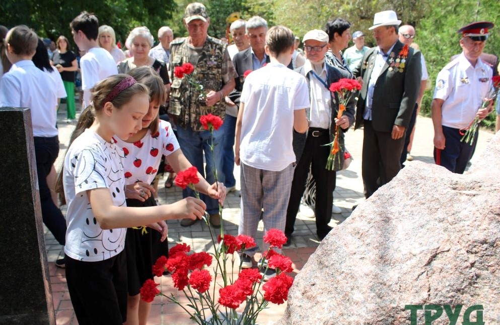 Фото память чернобыля